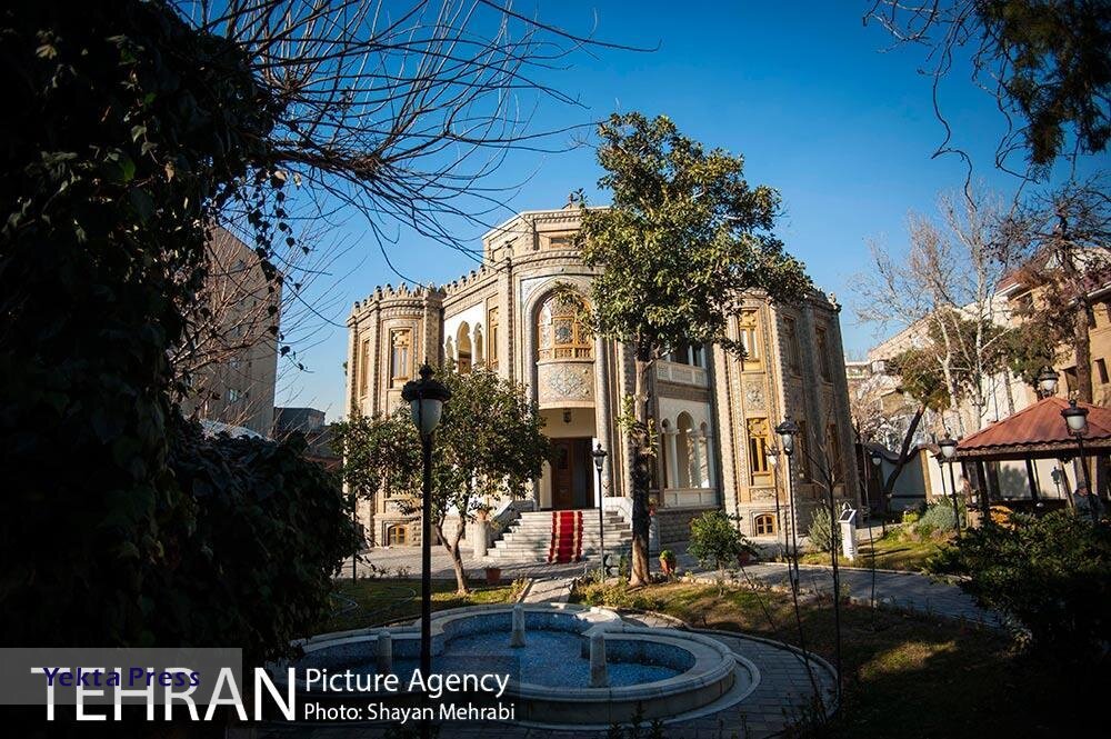 مدرن ترین خانه تاریخی تهران