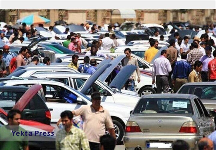 قیمت خ