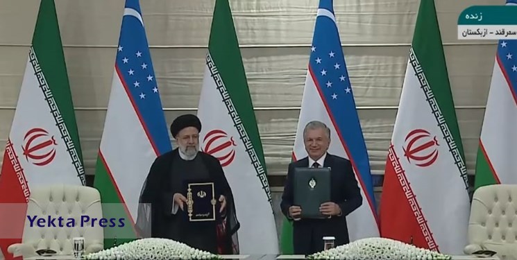 رؤسای جمهور دو کشور بیانیه مشترک را امضا کردند / تبادل 17 سند همکاری بین ایران و ازبکستان