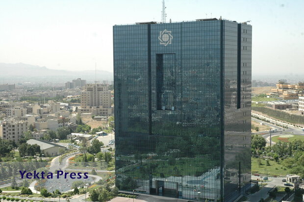 انتشار قیمت خرید و فروش ارز به تفکیک هر صرافی