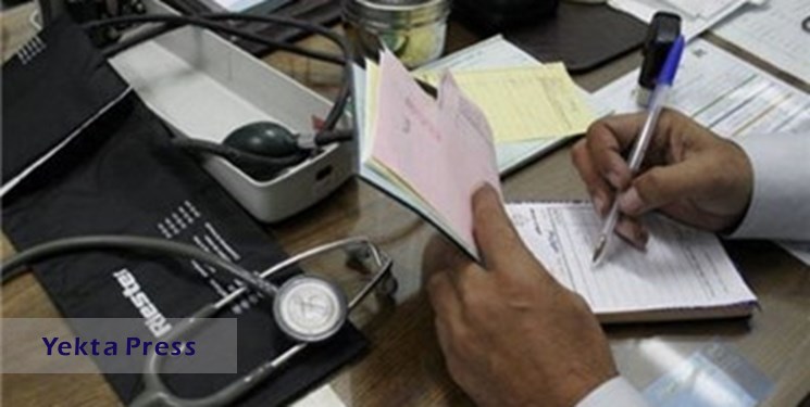 تشکیل کانون‌های سلامت محور در محلات مختلف تهران