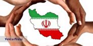 ۶۰۰ نفر از اساتید و فضلای حوزه: خشم دشمن از کارآمدی جمهوری اسلامی انکارشدنی نیست