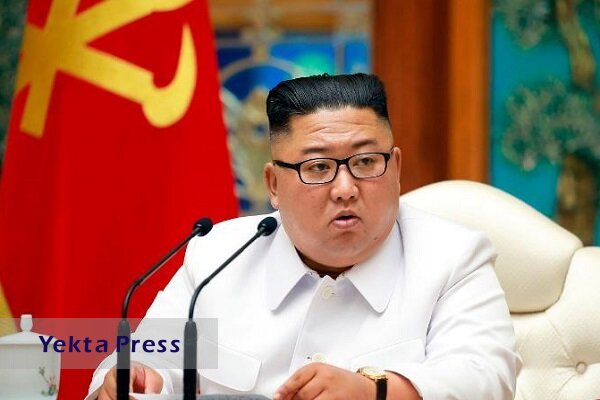 کره شماللاح هسته ای خود را کنار نخواهیم گذاشت