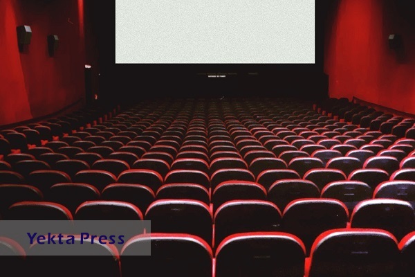 نیم بها شدن بلیت سینما‌ها به مدت دو هفته