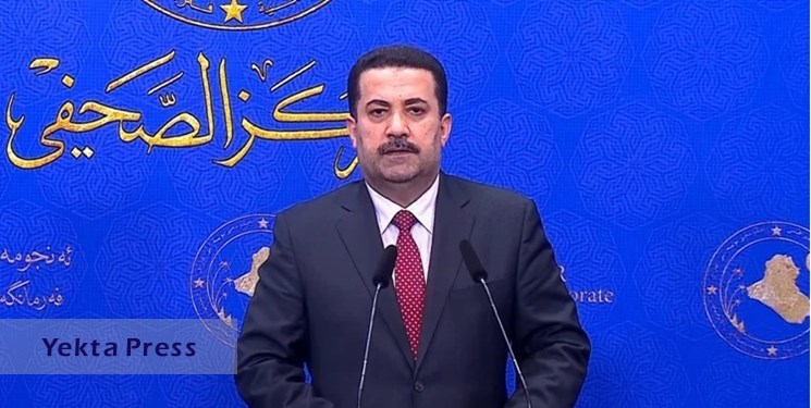 السودانی رسما مأمور تشکیل کابینه عراق شد