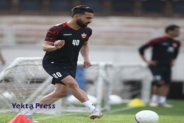 مورد عجیب یک پرسپولیسی!