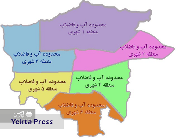 لاکچری‌‌نشین‌ها بلای جان منابع آب تهران/ بدمصرف‌ها در کدام مناطق زندگی‌ می‌کنند