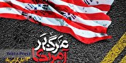 تغییر معادلات قدرت در جهان و افول آمریکا در گوشه گوشه جهان را می‌توان دید