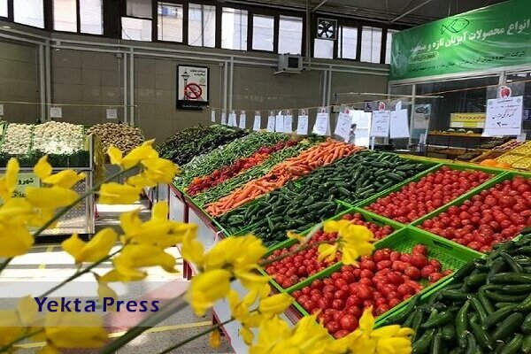 اعلام قیمت جدید انواع میوه در میادین تره بار تهران