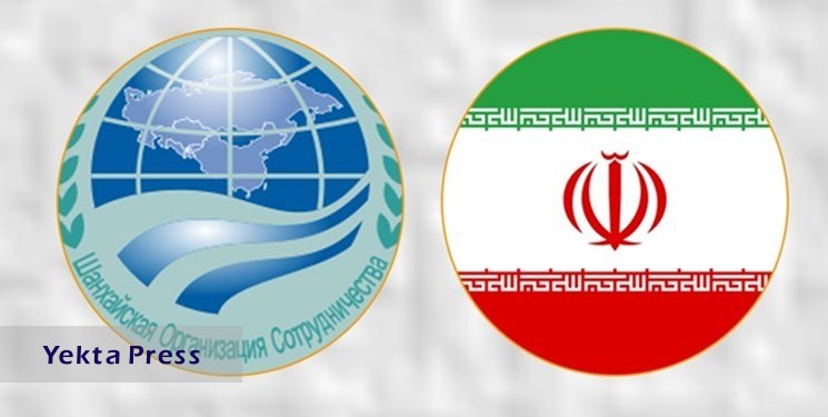 لایحه الحاق ایران به سازمان همکاری شانگهای در کمیسیون امنیت ملی مجلس تصویب شد