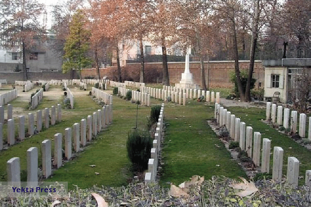 تبدیل قبرستان ارامنه به منطقه گردشگری