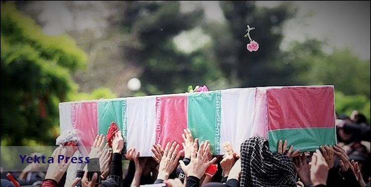 تشییع پیکر شهیدان امیرکمندی و معصومی امروز در تهران