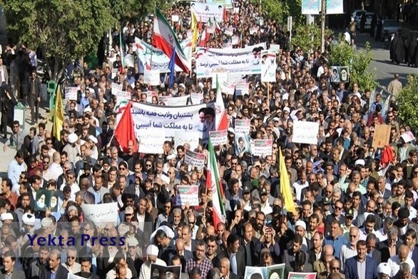 راهپیمایی عظیم سراسر‌ی در کشور در محکومیت آشوب و تروریسم