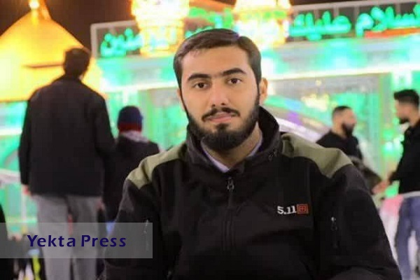 دستگیری قاتلان شهید آرمان علی وردی