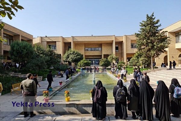 مراسم عزاداری شهدای شاهچراغ در دانشگاه خواجه نصیر
