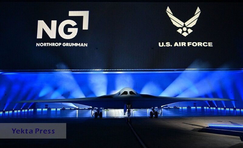 مشخصات بمب‌افکن رادارگریز B-21