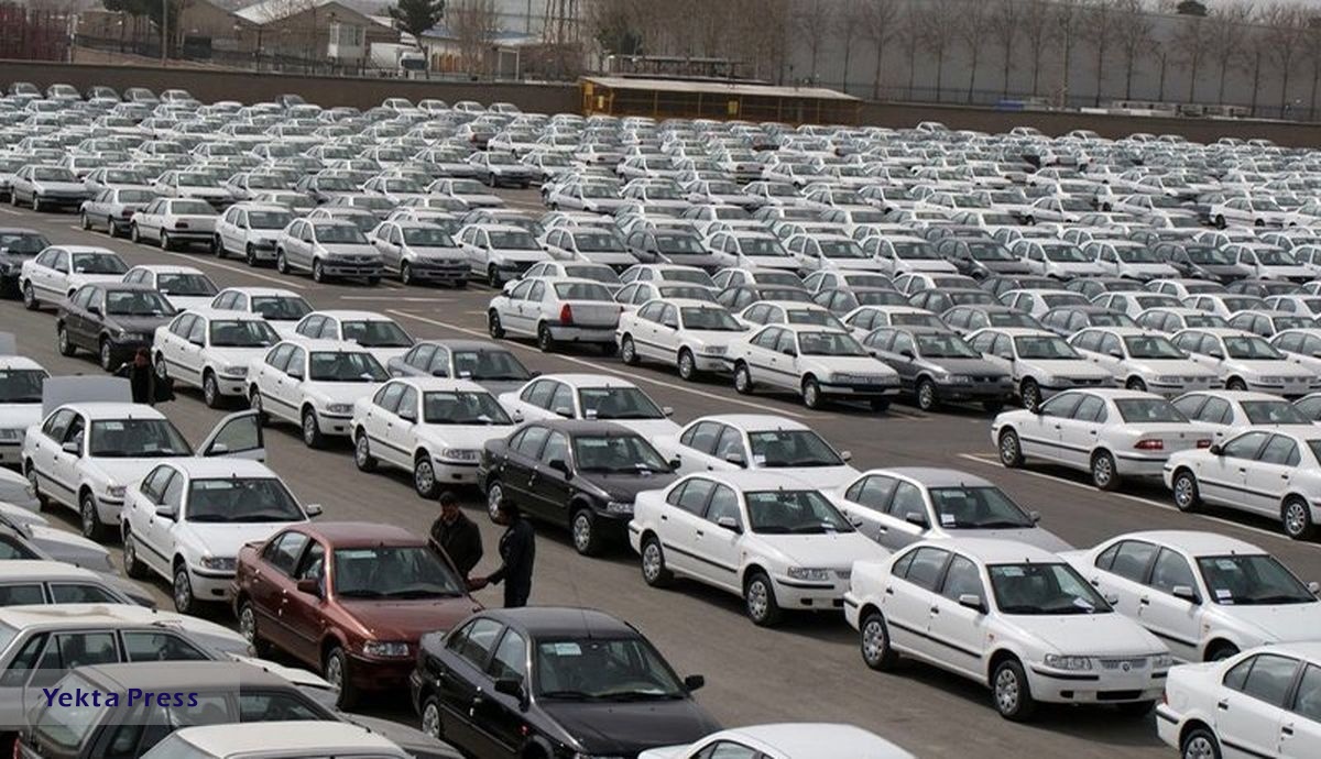 فروش اقساطی خودرو به فرهنگیان امروز ۱۳ آذر ۱۴۰۱+ جزئیات و شرایط