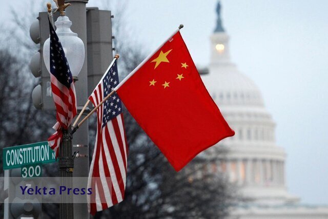 جزییات تحریم چین توسط آمریکا