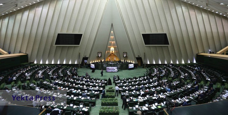 جمعی از نمایندگان خواستار رأی‌گیری مجدد برای طرح اصلاح قانون انتخابات مجلس شدند