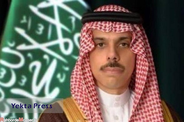 عربستان: نقاط ضعف برجام باید برطرف شود