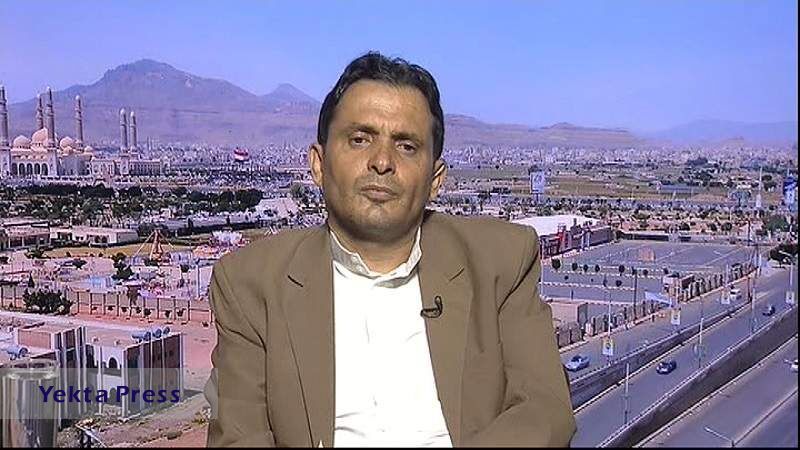 وزیر حقوق بی گیرد
