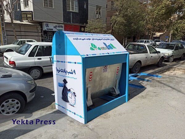 نصب سطل‌های جدید زباله در مشهد