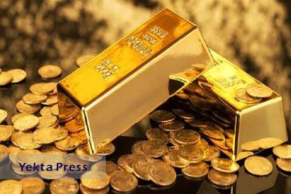 پیش بینی قیمت طلا و سکه ۱۵ فروردین ۱۴۰۲ / ورود تقاضای جدید به بازار فلز زرد محتمل است؟