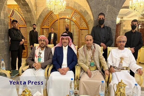 سفر به صنعا