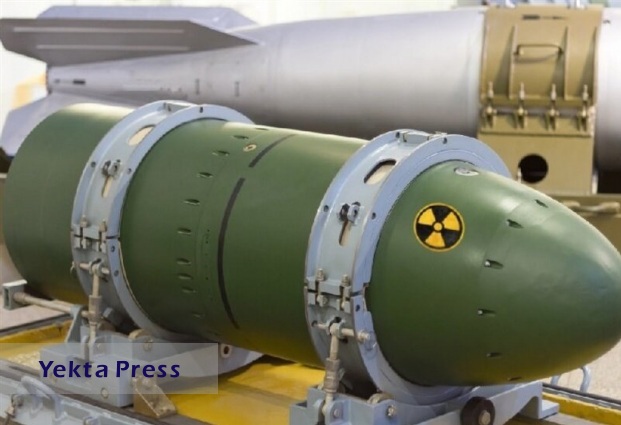تهیه لایحه محدود کردن اختیارات رئیس جمهور آمریکا در استفاده از سلاح‌های هسته‌ای