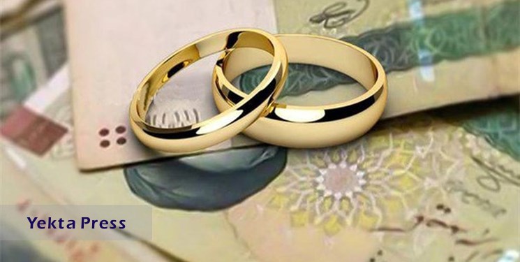 تاکید رئیس جمهور در جلسه دولت برای خاتمه دادن به مشکلات دریافت وام ازدواج