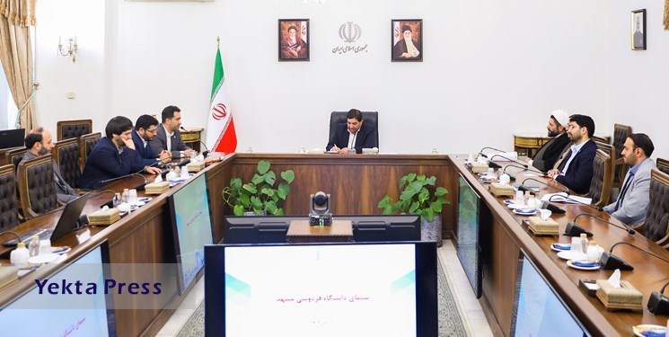 مخبر: دانشگاه فردوسی مشهد در مسیر بین‌المللی‌شدن گام بردارد