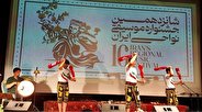 برگزاری نخستین روز مرحله ملی شانزدهمین جشنواره موسیقی نواحی ایران