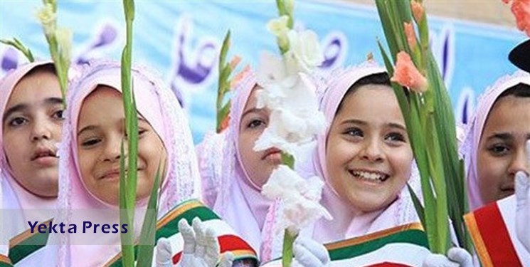 سایت پویش مهر ریاست جمهوری راه‌اندازی شد