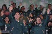 تایوان: چین به نتیجه انتخابات ریاست جمهوری ما احترام بگذارد