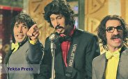 توقف کمدی سازی در سینمای ایران