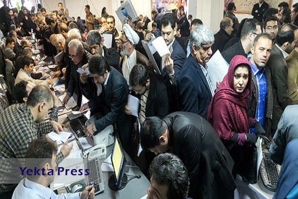 بیانیه حزب ندای ایران درباره مشارکت و رقابت واقعی در انتخابات