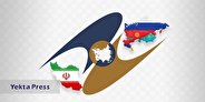 توافق ایران و اتحادیه اوراسیا گامی فراتر از منافع اقتصادی