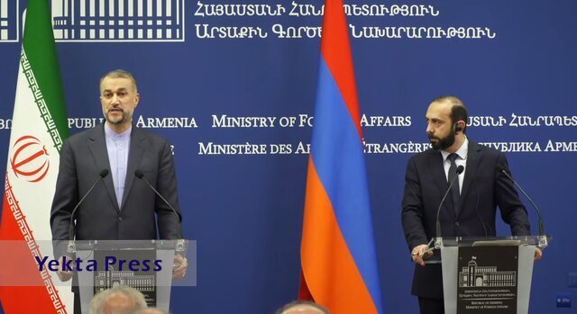 نشست خبری مشترک وزرای امور خارجه ایران و ارمنستان