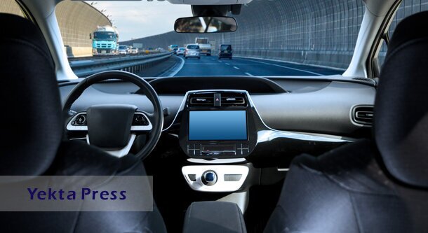 خودرو‌های بدون راننده؛ تکنولوژی نوین عصر حاضر
