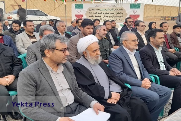 افتتاح یک طرح عمرانی در حوزه برق آران و بیدگل با حضور معاون رئیس جمهور