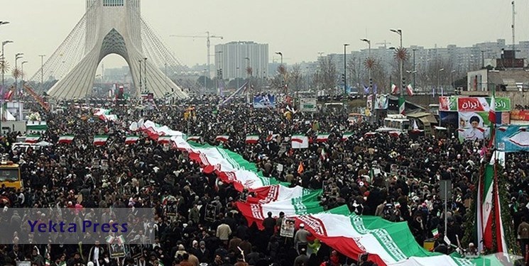 راهپیمایی 22 بهمن تا ساعتی دیگر در سراسر کشور آغاز می‌شود