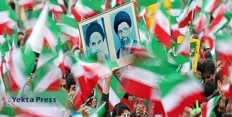 حضور مردم در راهپیمایی ۲۲ بهمن بیعت دوباره ملت با نظام و رهبری است