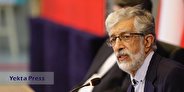 حداد عادل: مردم حضور امروز در جشن انقلاب را با مشارکت بالا در انتخابات تکمیل می‌کنند