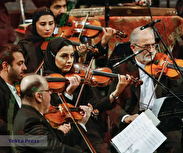 وزیر فرهنگ به تماشای ارکستر ملی ایران نشست