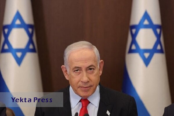 نتانیاس به معنای شکست اسراییل است