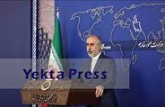 حمایت قاطع ایران از بیانیه نشست سران اتحادیه آفریقا در حمایت از فلسطین