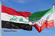 ایران و عراق در مدیریت پایدار خاک همکاری می‌کنند