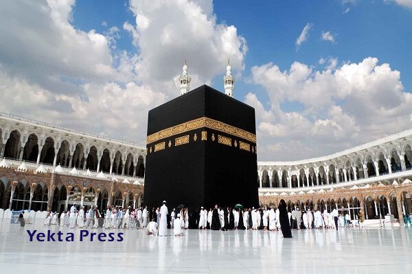 اولویت‌ ۱۴۰۳