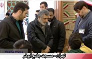 سردار حاجی‌زاده: حضور مردم در انتخابات امنیت‌ زاست