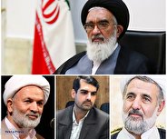 نتایج انتخابات مجلس شورای اسلامی و خبرگان رهبری در قم اعلام شد